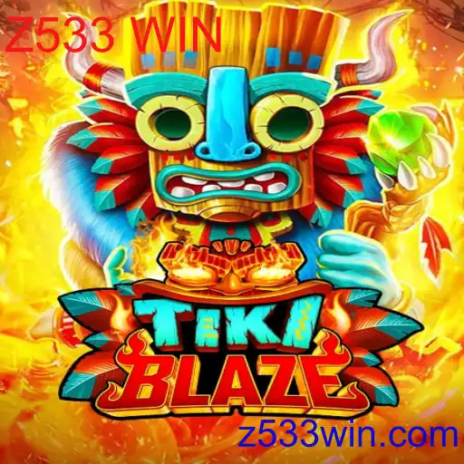 TikiBlaze
